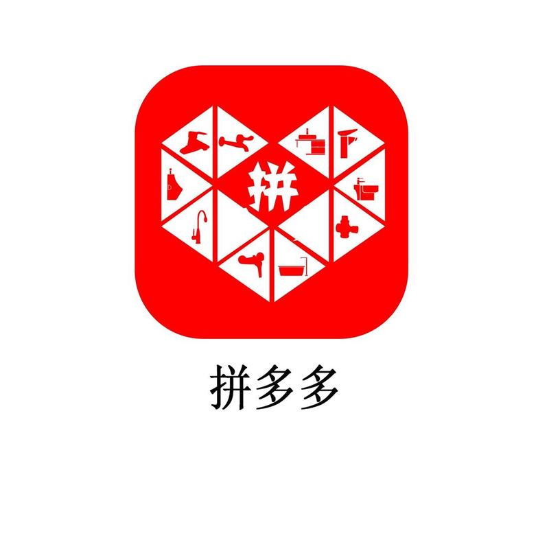 拼多多助力群头像图片 
