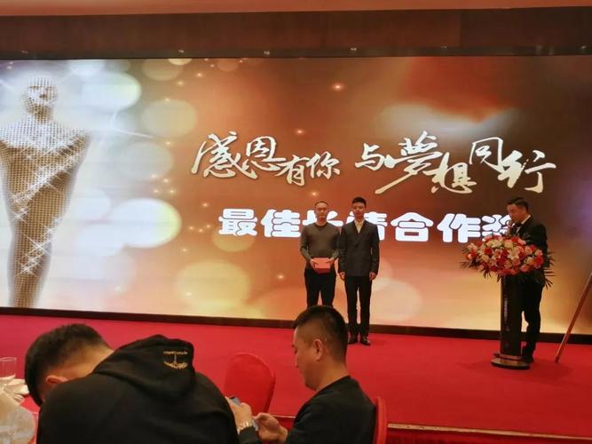 2026 安心奖启动：安心相伴 品质同行