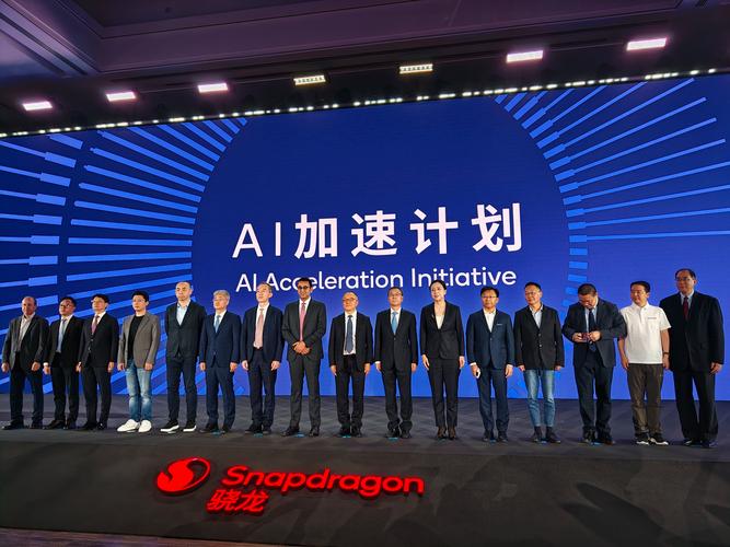 高通CEO称机器人技术有望两年内实现规模化