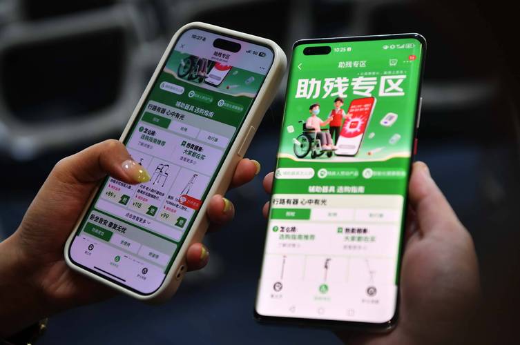助力拉人头的平台叫什么来着 