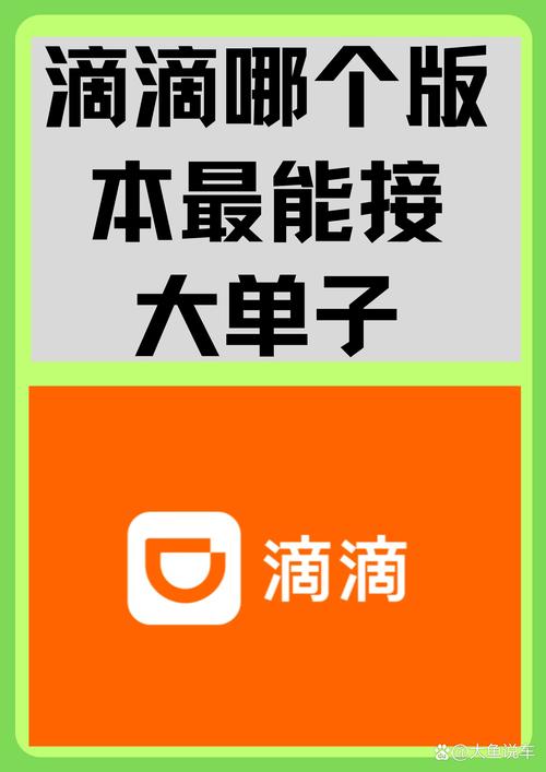 芝麻助力接单平台官方版是什么