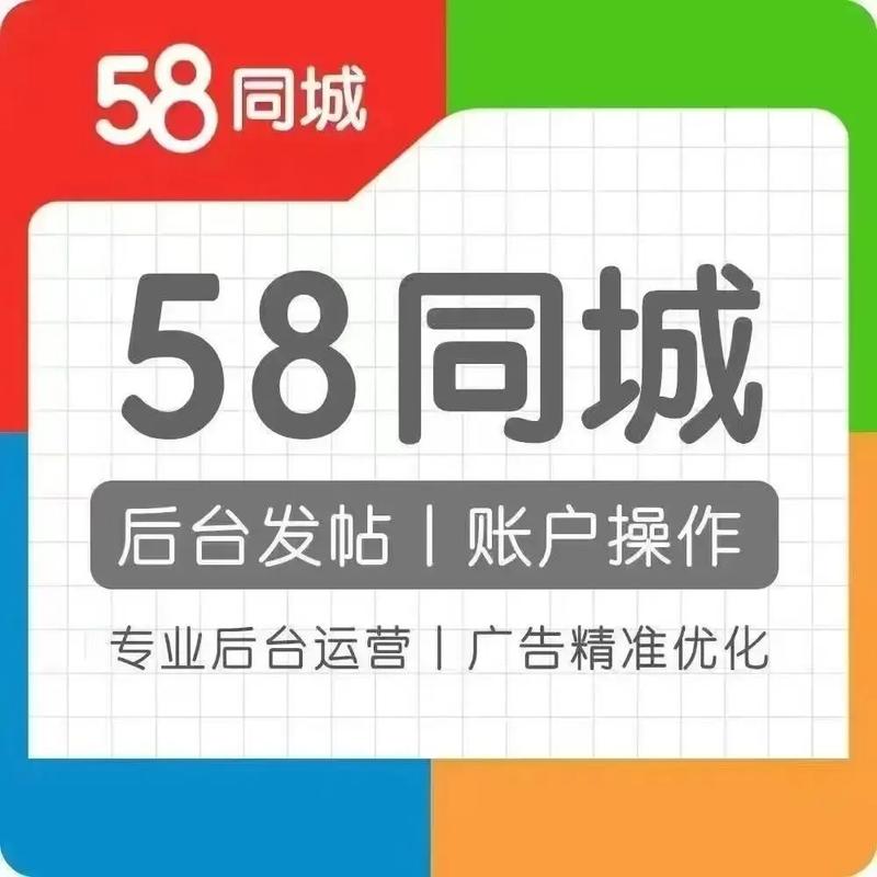 助力接单平台网站 