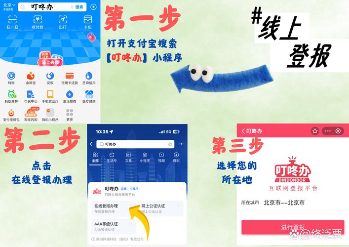 芝麻助力接单平台有哪些