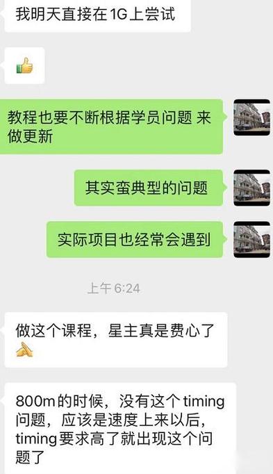 吾爱助力网的接单平台在哪里 