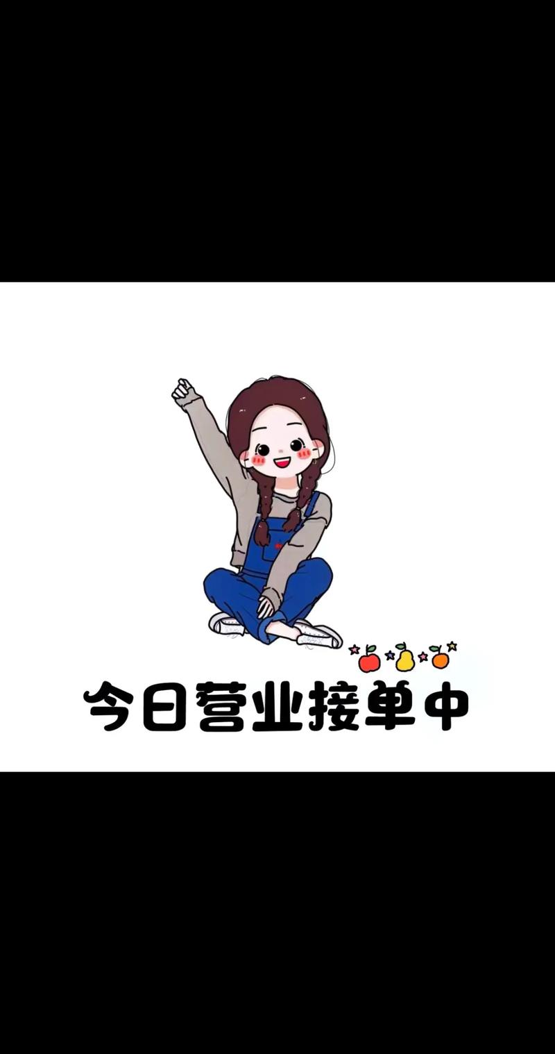 抖音新用户助力接单平台 