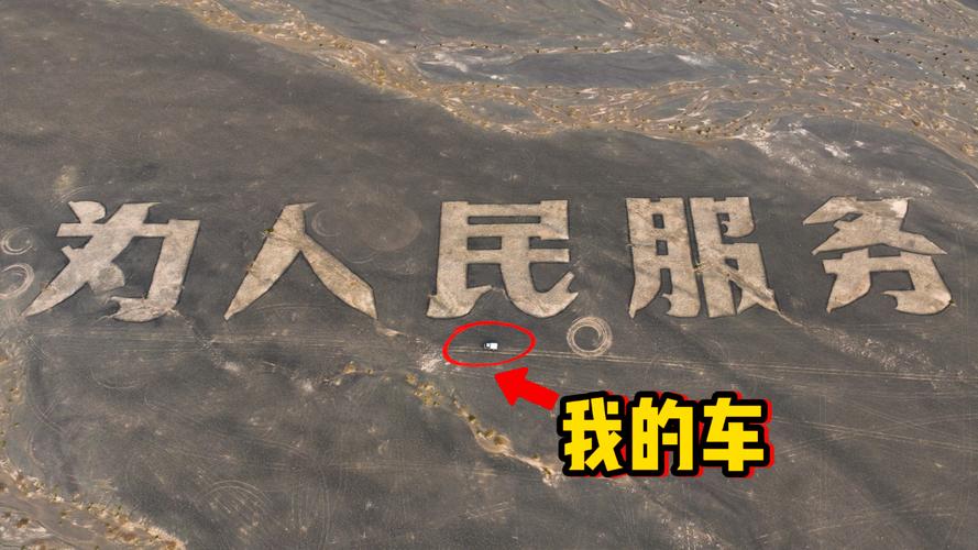 始终把人民放在心中最高位置——从杭州西湖“还湖于民”看为民造福
