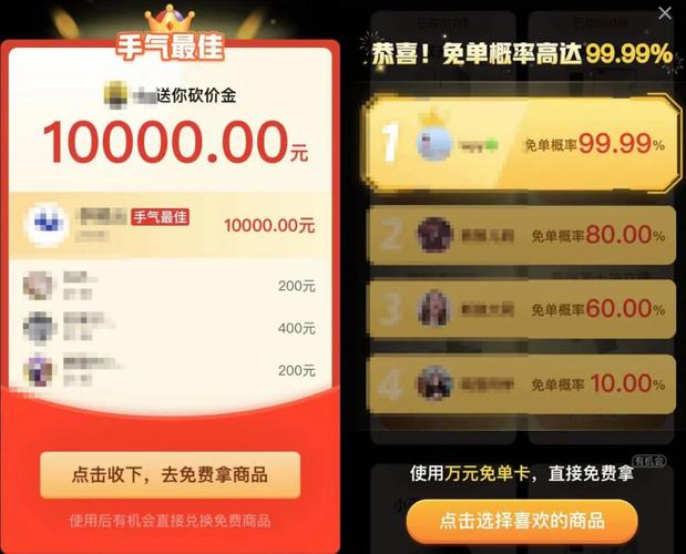 拼多多24小时助力网站 