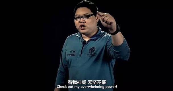 pdd可以用qq助力吗