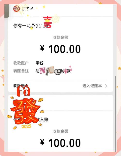 如何成功拿到pdd助力 