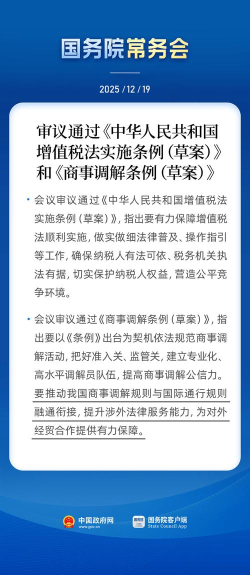【观点】当前是提高烟草消费税的绝佳窗口期，实现控烟与财政增收双赢