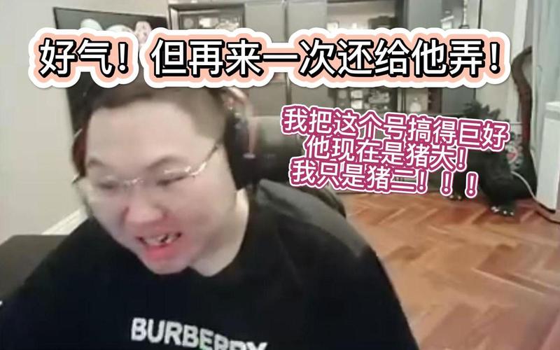 pdd小号助力 