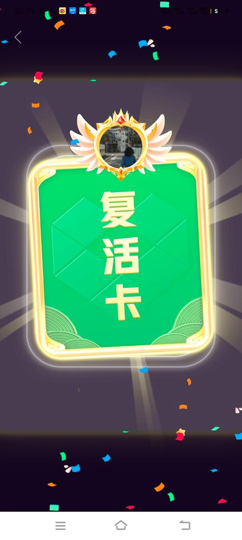 pdd帮忙助力 