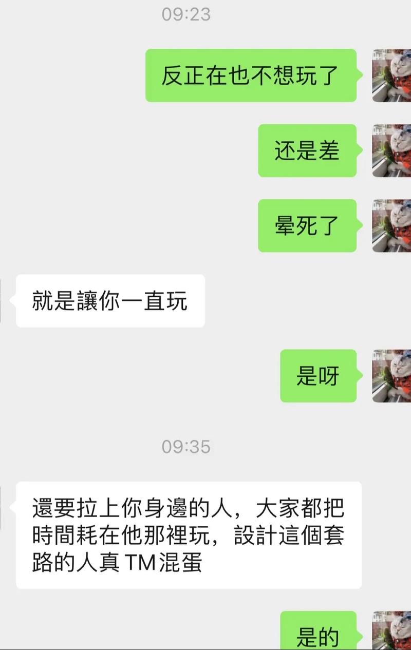 pdd助力请多少人 