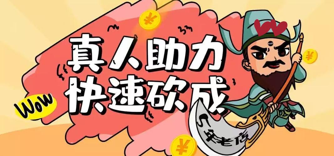 pdd助力淘宝 
