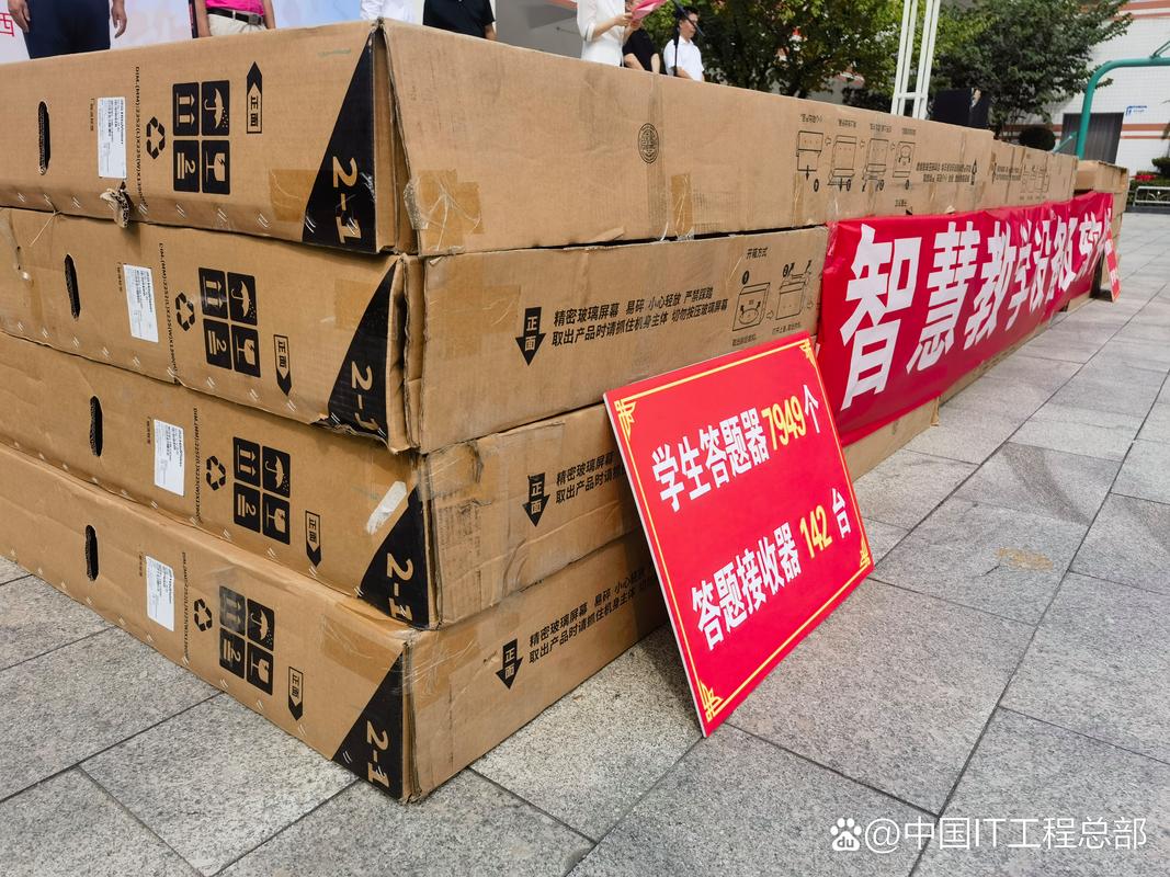 帮忙pdd助力 
