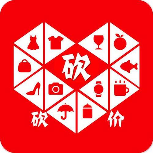 24小时砍价助力网拼多多 