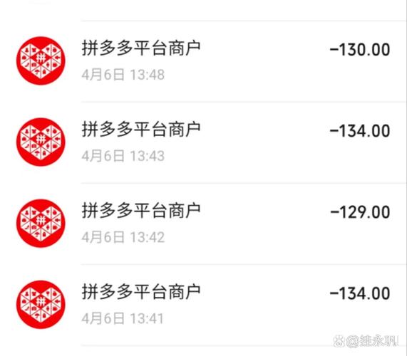 淘宝卖拼多多助力合法吗 