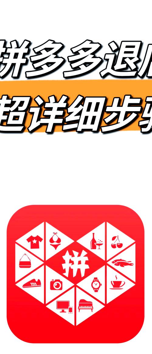 淘宝允许卖拼多多助力吗 