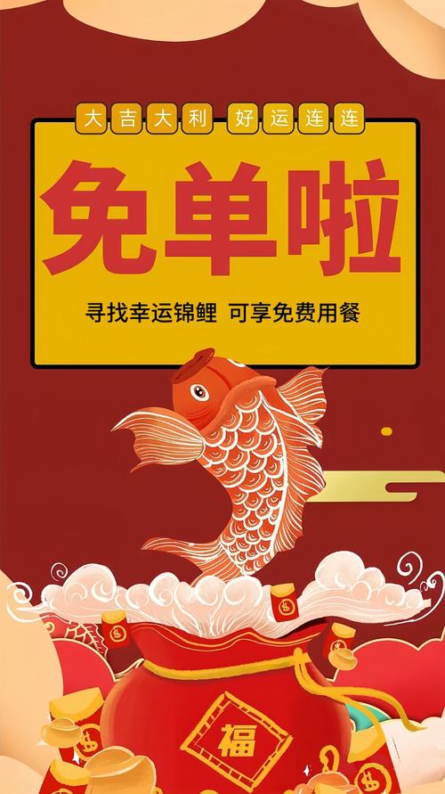 拼多多助力享免单微信群 