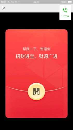 美国人能助力一下拼多多吗
