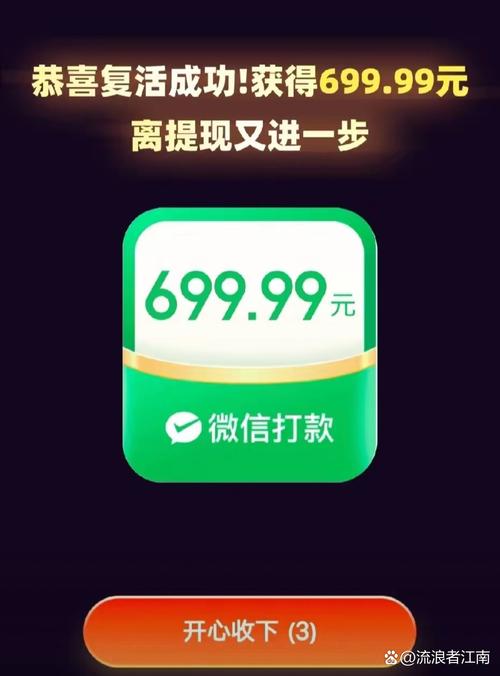 怎么给别人拼多多助力 