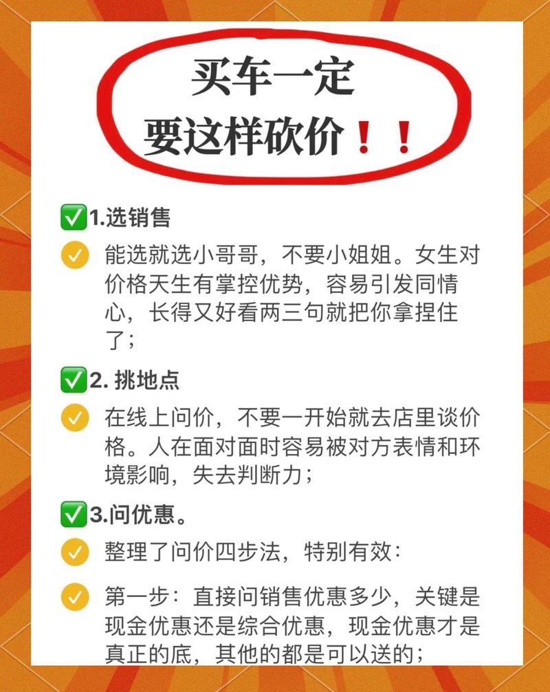 拼多多砍价活动商家如何报名 
