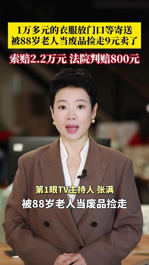 拼多多砍价和拆红包是真的吗 