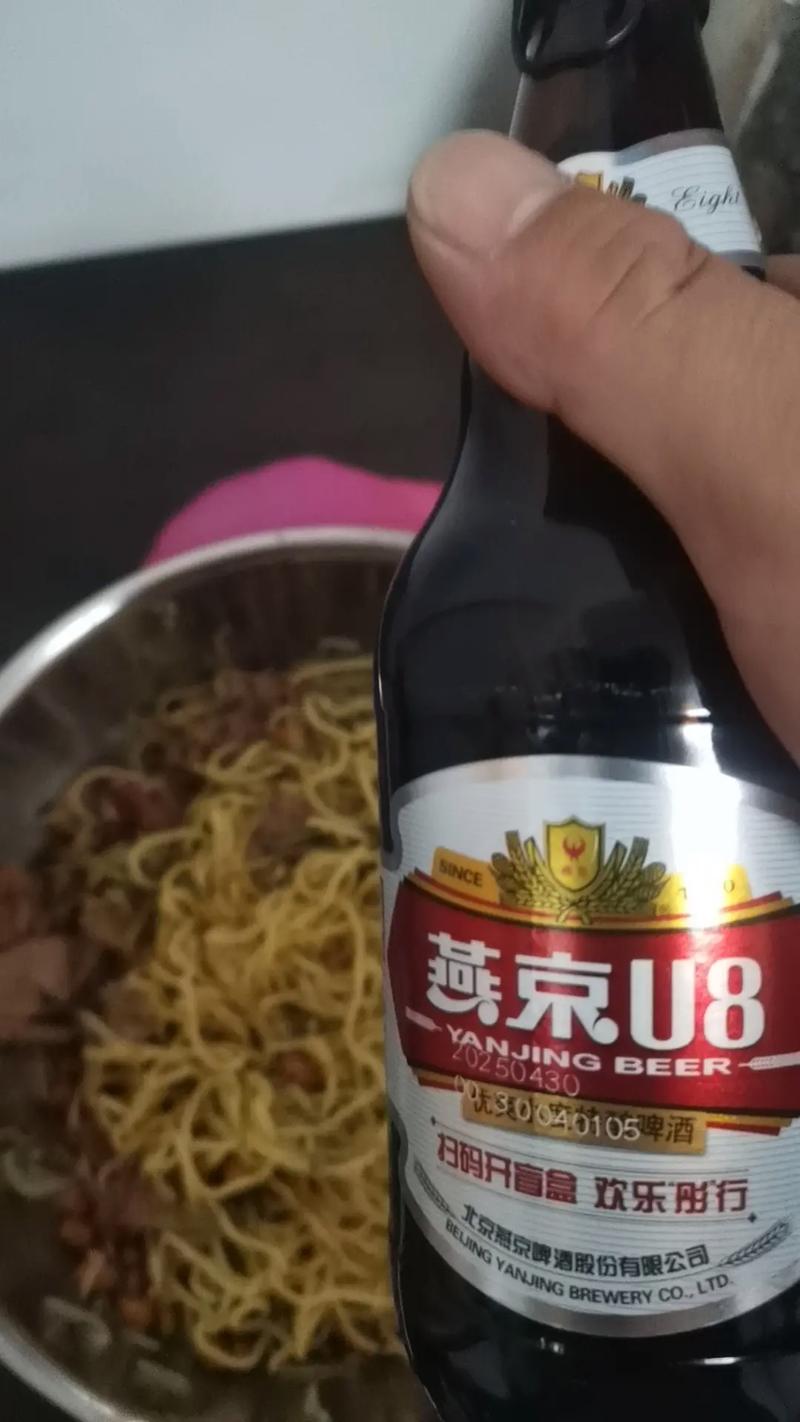 关于拼多多里朋友圈砍价的新闻 