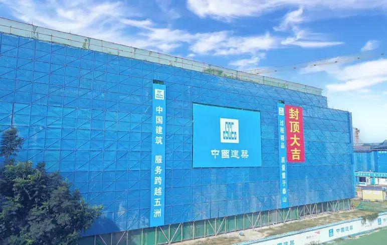 小康人寿新20年：“旧将”回归，接手怎样的盘子？