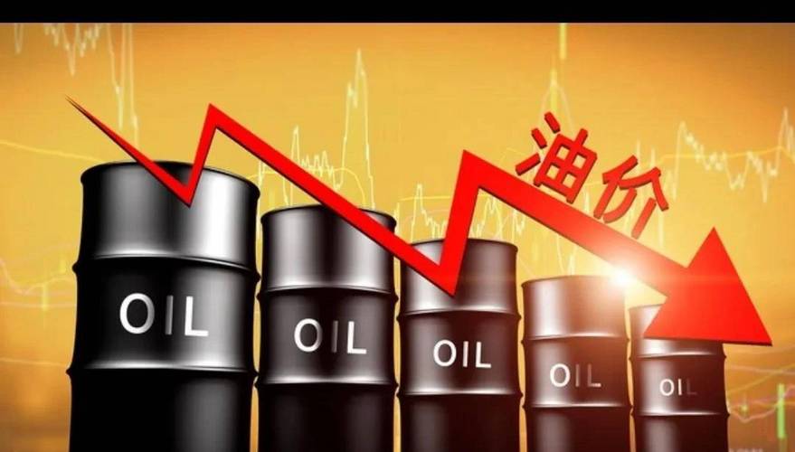 油价下跌，受霍尔木兹海峡有望快速重新开放影响