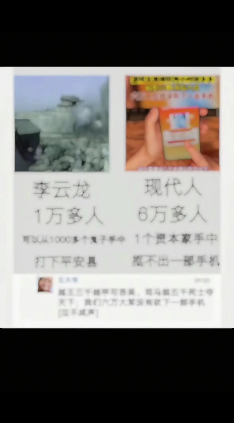 拼多多砍价被骗钱的新闻 