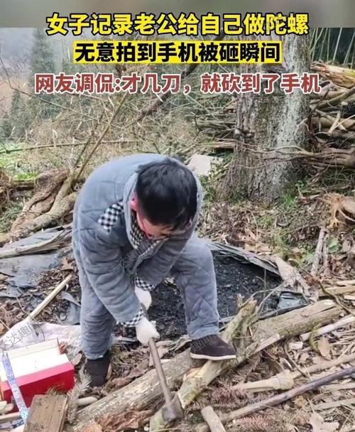 拼多多砍价总是砍不了提示不安全 