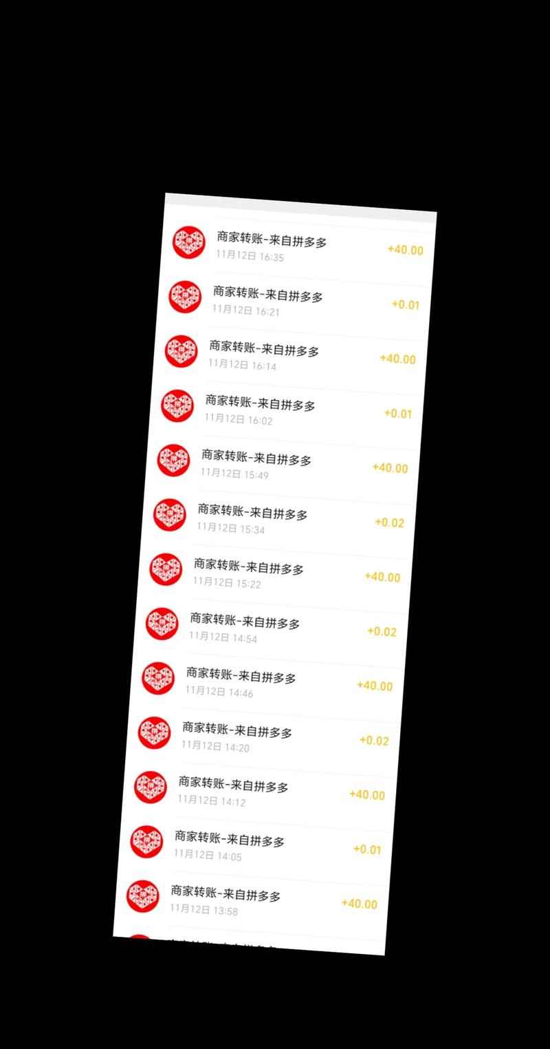 拼多多砍价被扣钱怎么办呀视频 