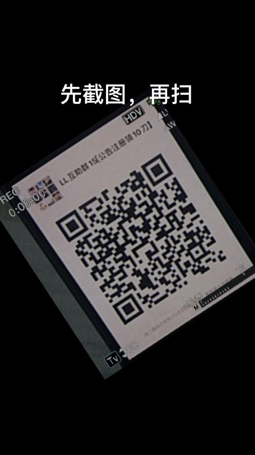 拼多多砍价群免费二维码最新 