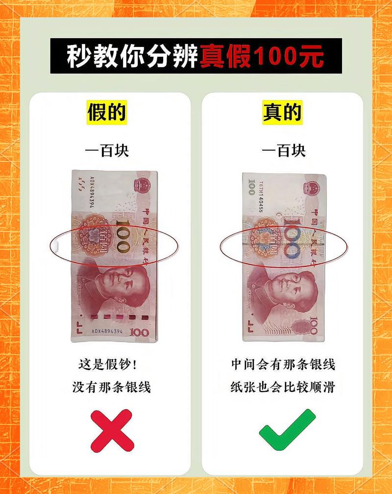 拼多多砍价免费拿真假的东西是真的吗