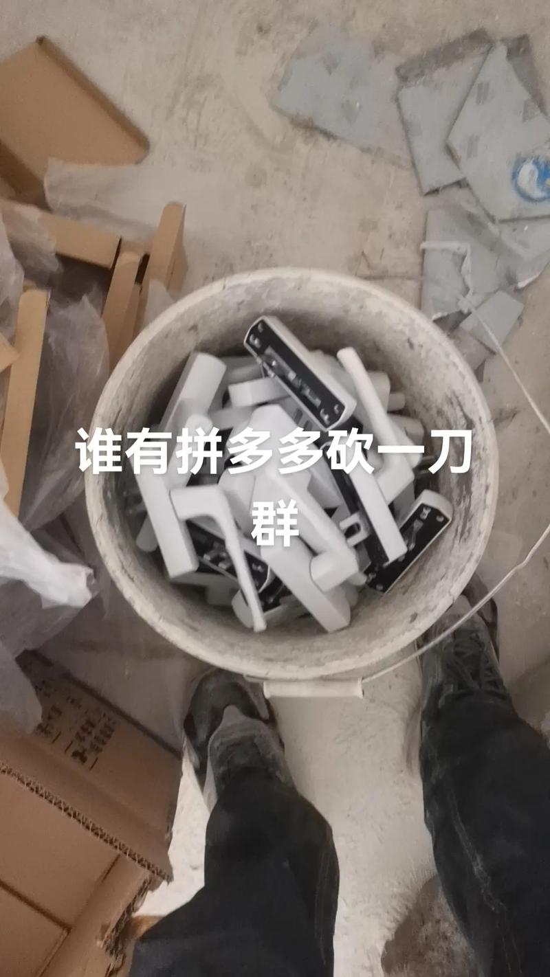 拼多多砍价免费拿的东西是真的吗 