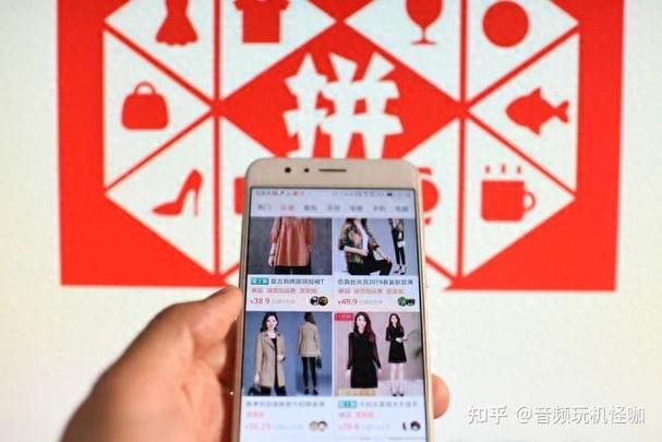 拼多多免费砍价的是真的吗吗知乎是真的吗