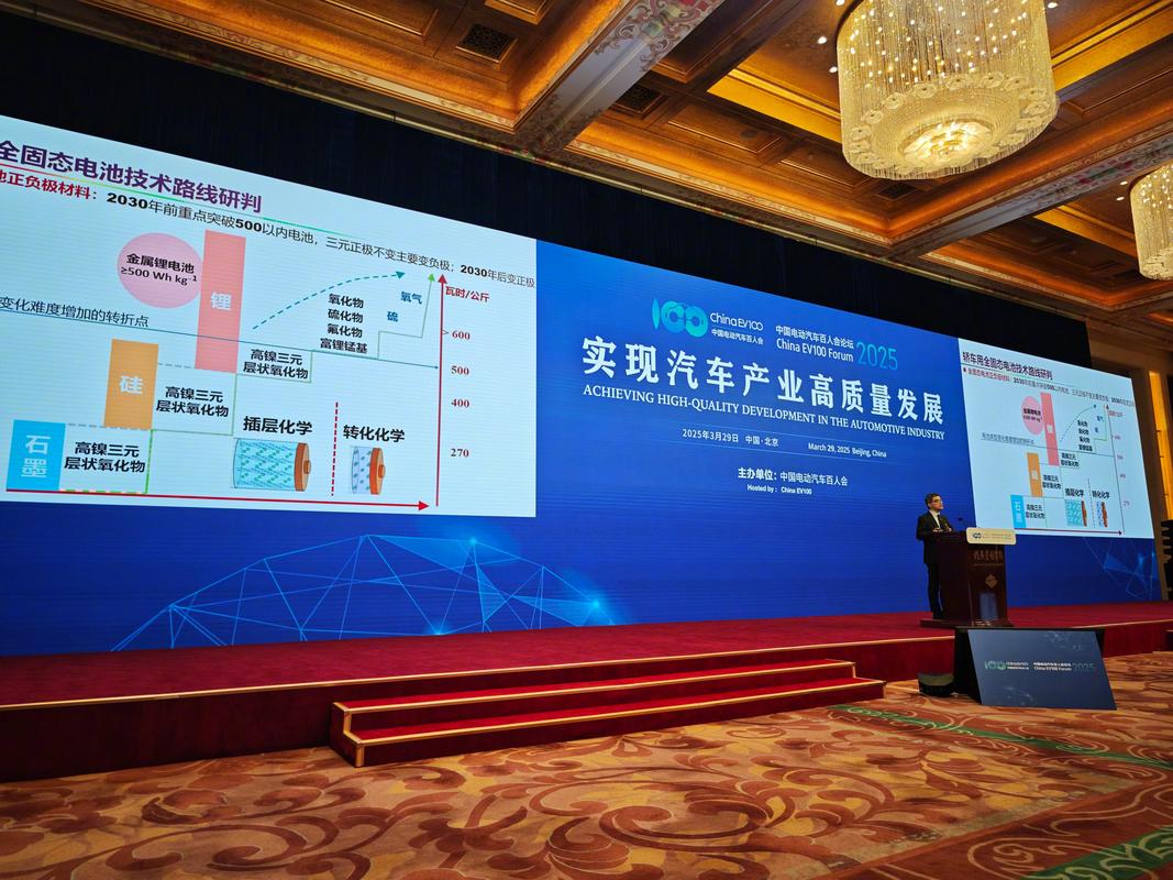 Lumen Technologies将出席三季度多场投资者会议