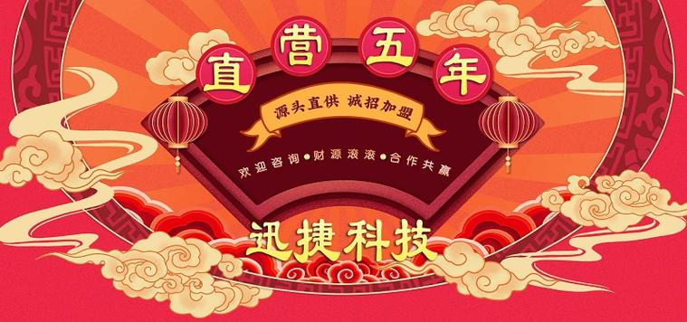 免费帮忙拼多多砍价的网站是真的吗