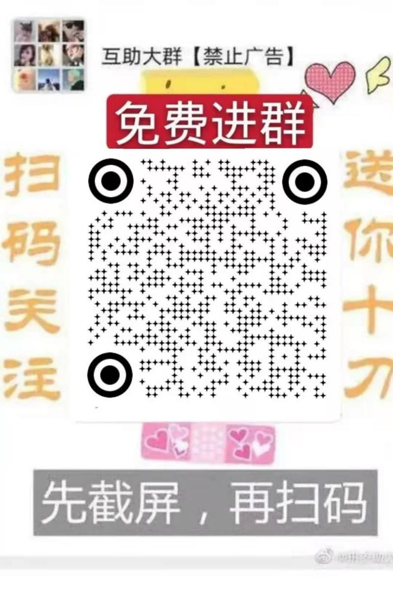 拼多多怎样邀请别人帮人砍价赚钱是真的吗 