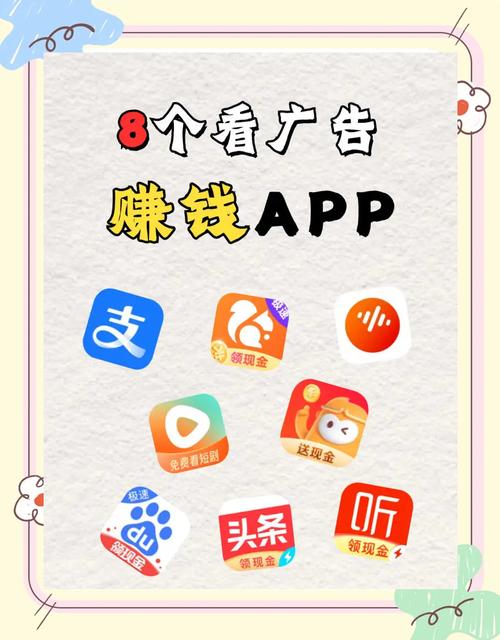 拼多多帮人砍价赚钱的软件是什么版本 
