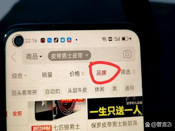 拼多多帮忙砍价要钱的是真的吗吗安全吗 