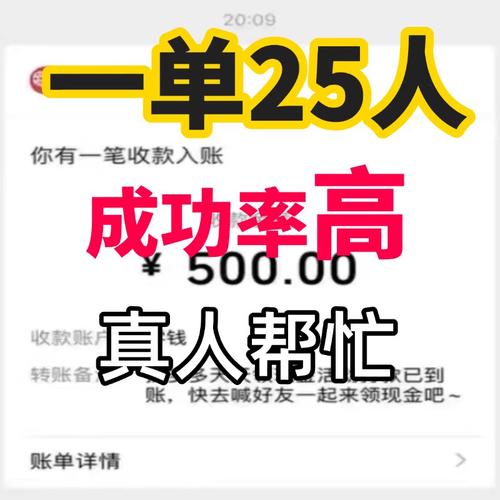 为什么我的拼多多砍价都是0元的活动 