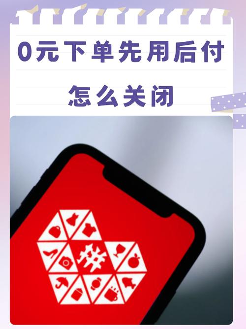 拼多多砍价时为什么每次都是0元 